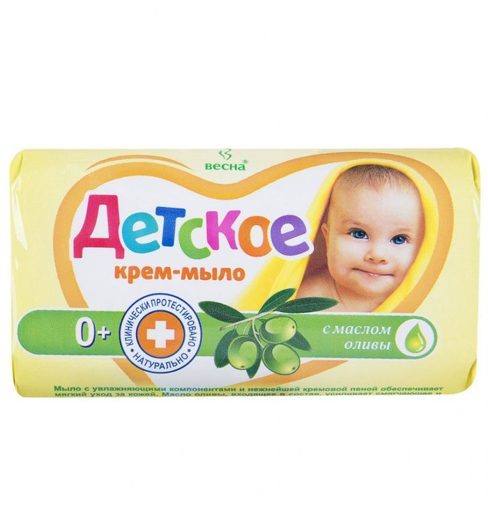 мыло Детское 100 гр