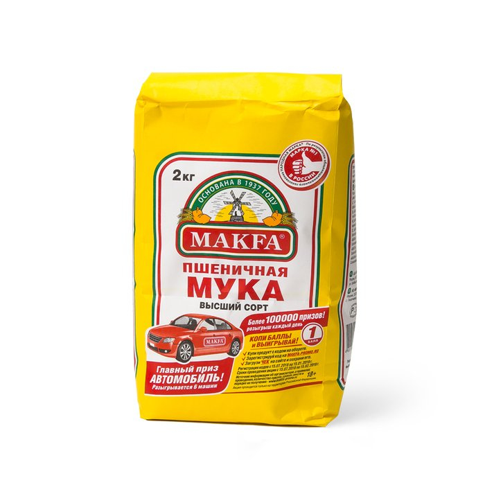 Мука пшеничная "Макфа" высший сорт 2 кг.