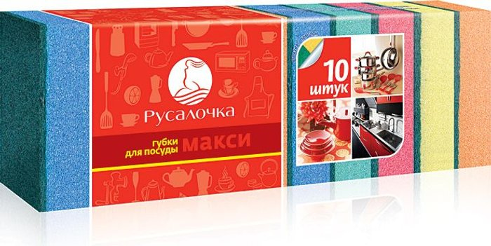 Губка для посуды Русалочка Макси 10 шт