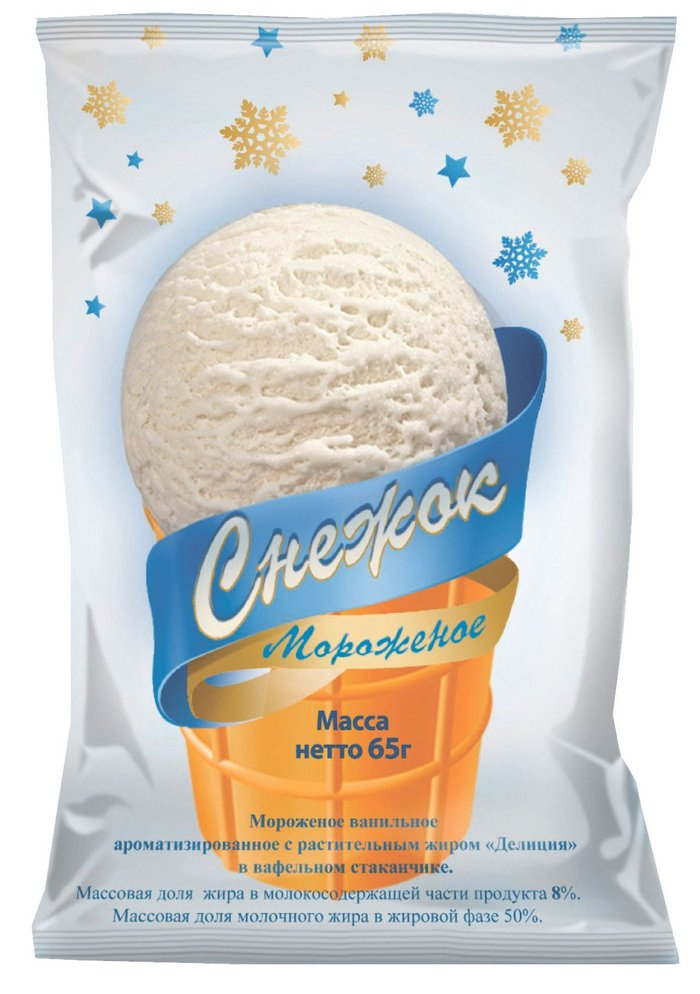 Снежок Слив.стак. ваф. 65 гр