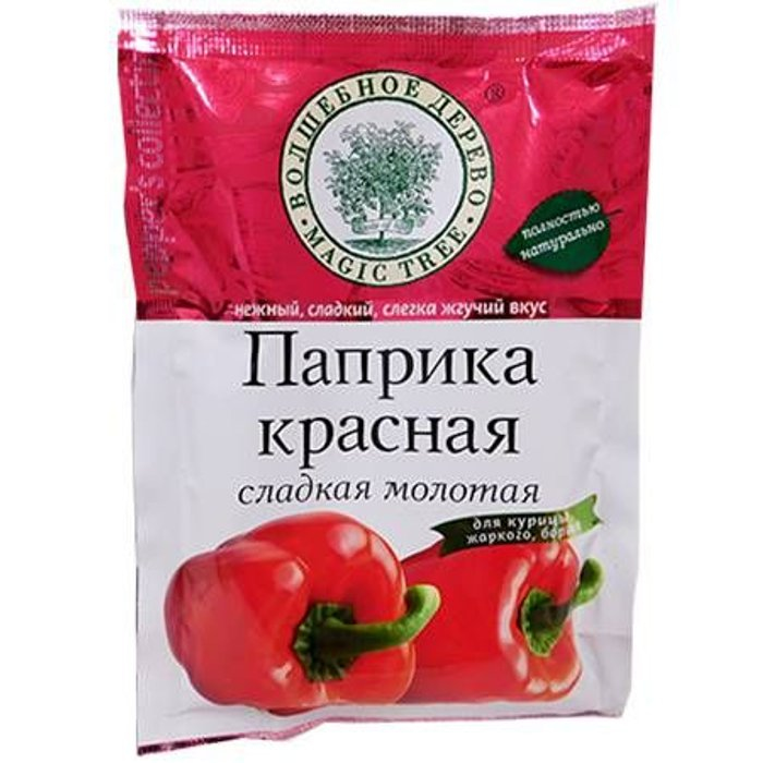 паприка красная волшебное дерево 50 гр