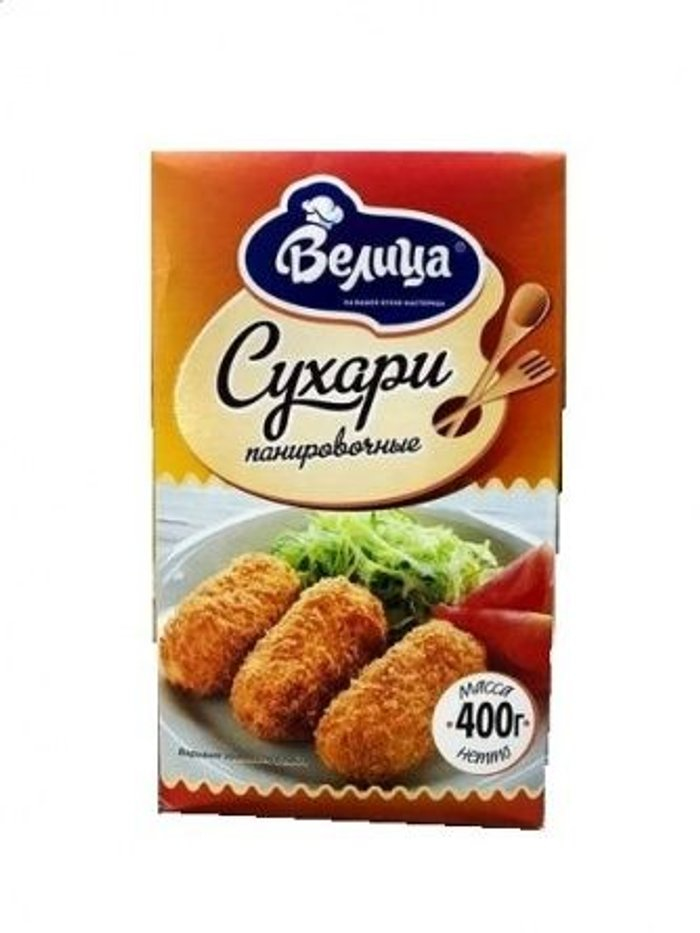 сухари панир. Велица 400 гр