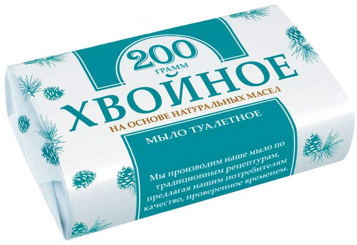 хозяйственное мыло 200 гр (65%)